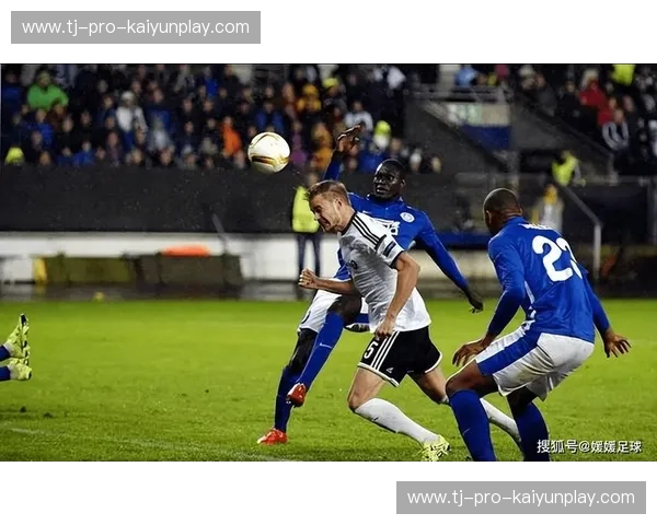 罗森博格vs.桑纳菲：冰与火的交响，谁能问鼎足球巅峰？